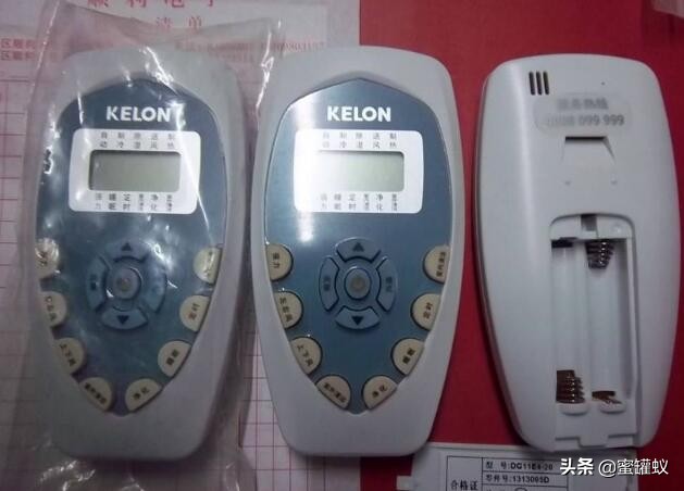 科龙空调遥控器智能体感怎么关闭,科龙空调遥控器显示无效怎么回事