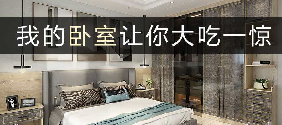 柯尼勒全屋定制是品牌吗,上海柯尼勒全屋定制