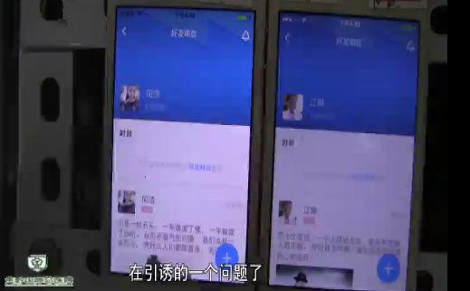 医院恶意手术,黑心医院丧心病狂