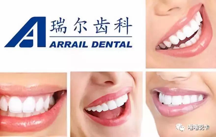 招行经典白金卡办理条件,招行经典白金卡使用攻略