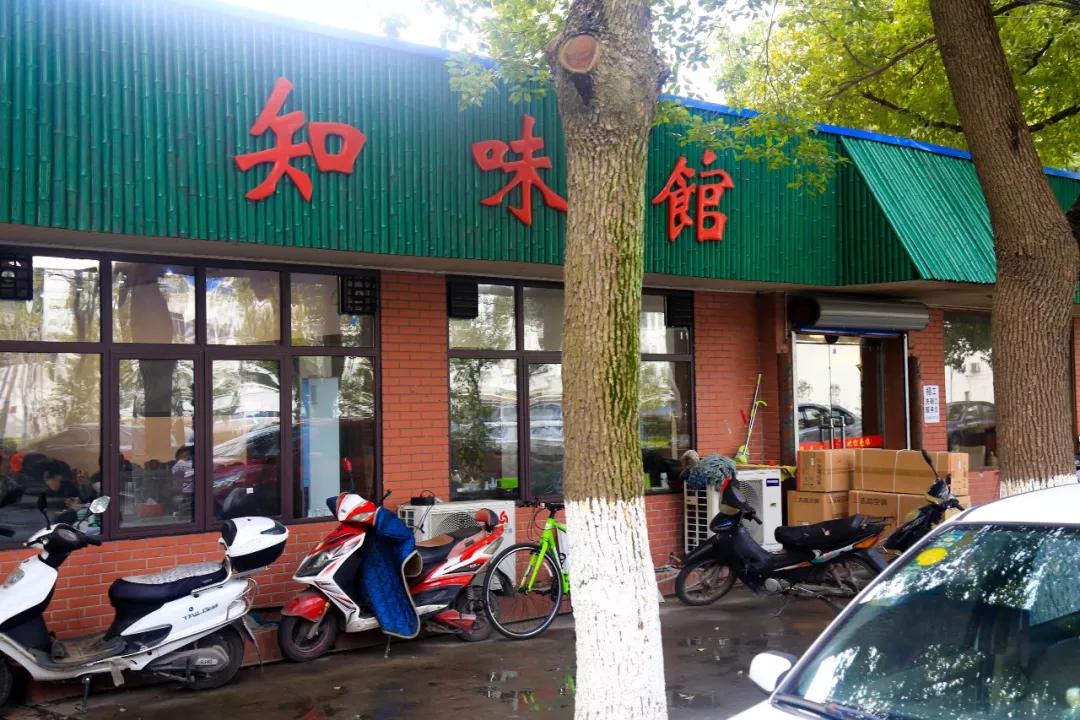 圈粉无锡人的20家本帮菜馆,只只硬菜,全是老底子