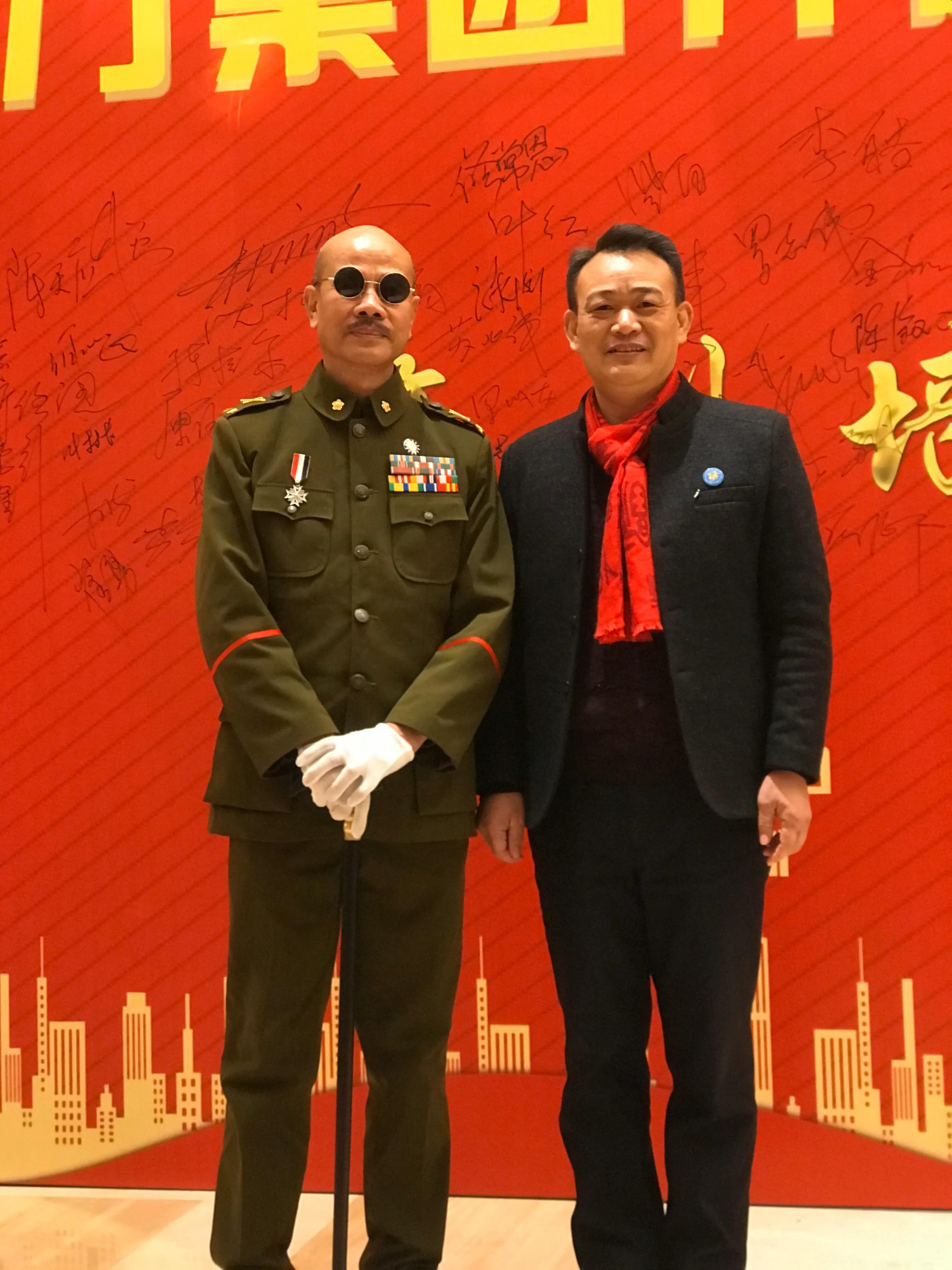 兴万集团乔迁典礼在深圳市坂田街道坂田集团商务中心举行