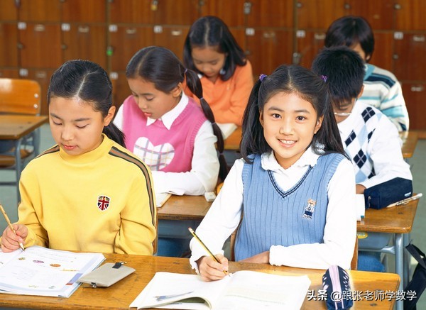 评价一堂课的六个要素,对一堂课的不足和建议