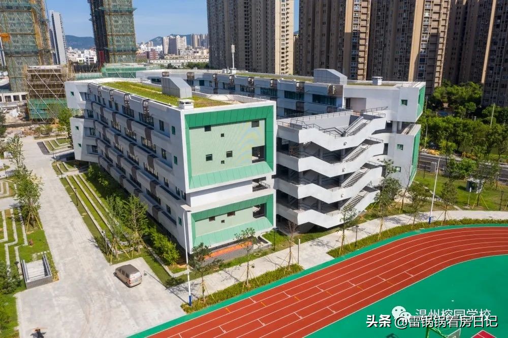 温州大学附属学校（温州榕园学校）欢迎你