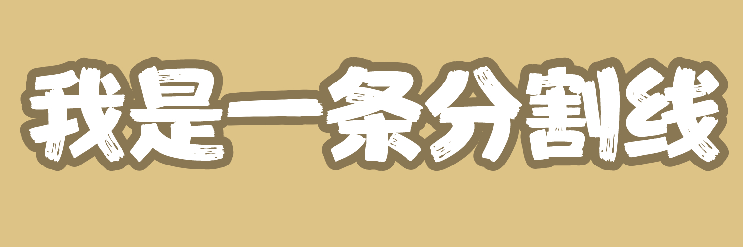 公务员面试工作经验题,公务员面试经验