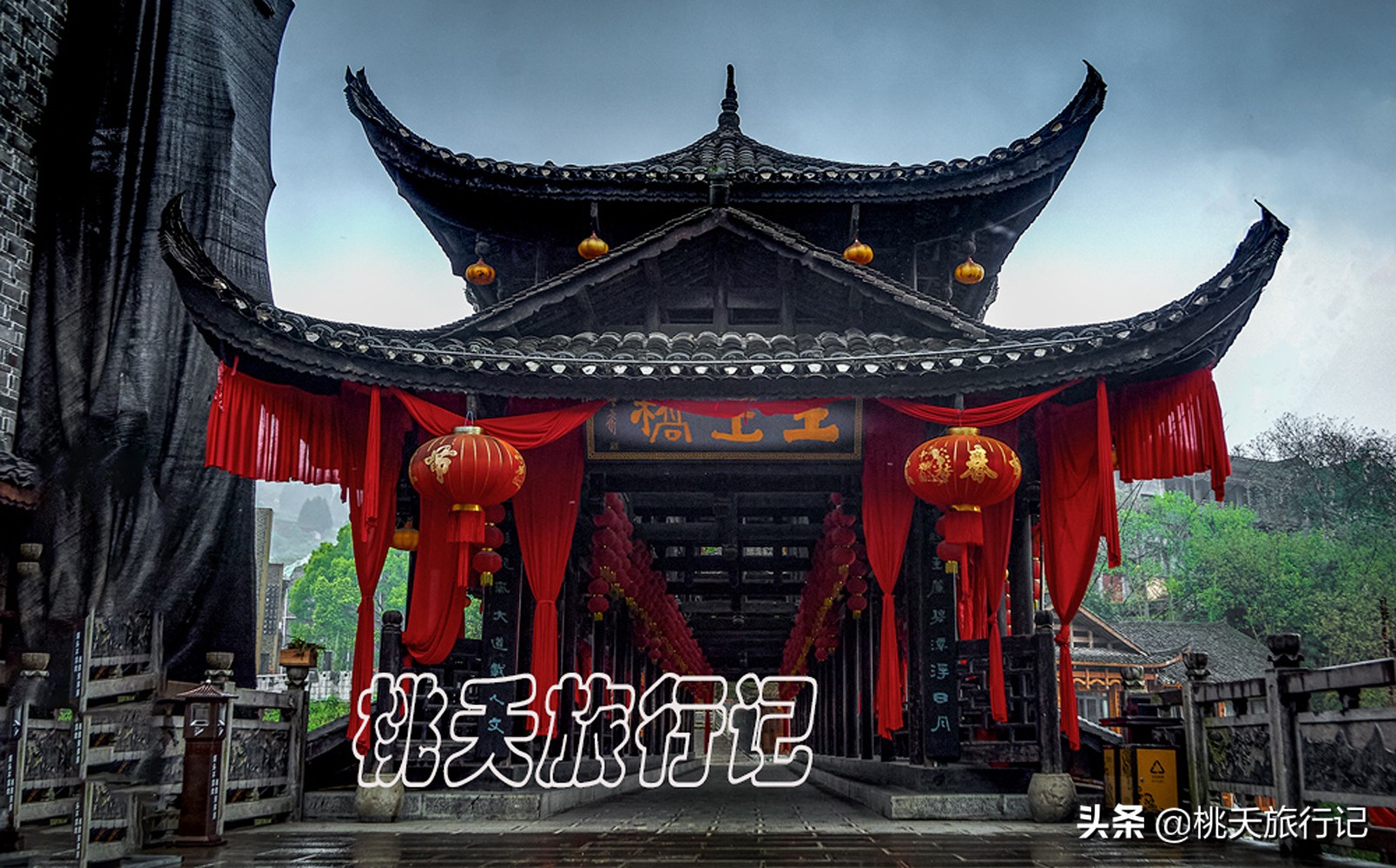 湖南湘西大山世外桃源,湖南湘西大山深处农村人的生活