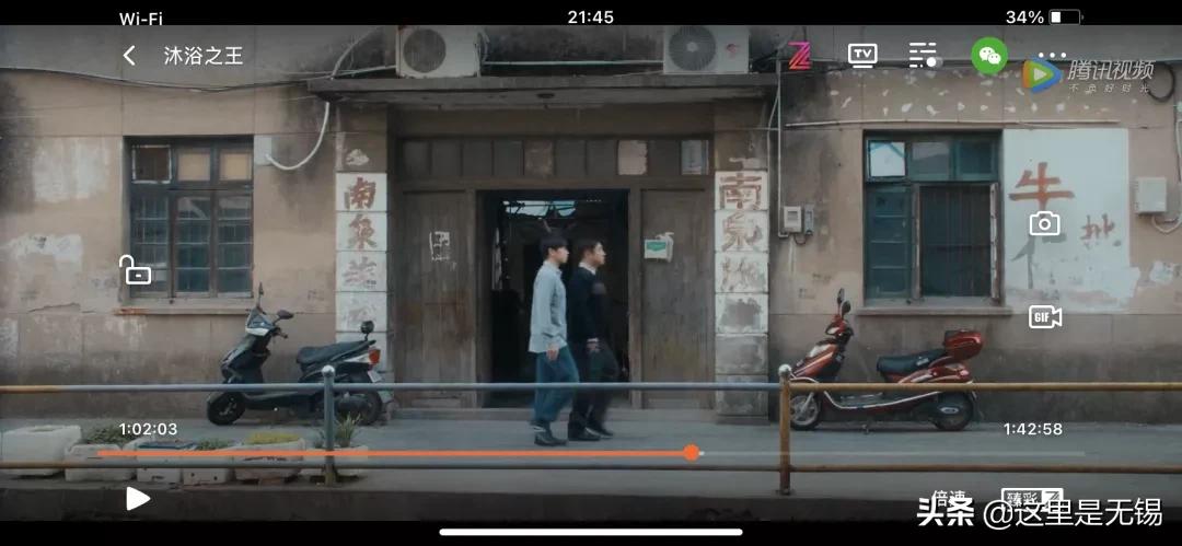 无锡七条老街,无锡值得逛的老街