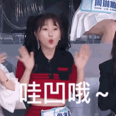 游戏id取名鬼才粤语,游戏id取名鬼才沙雕六个字