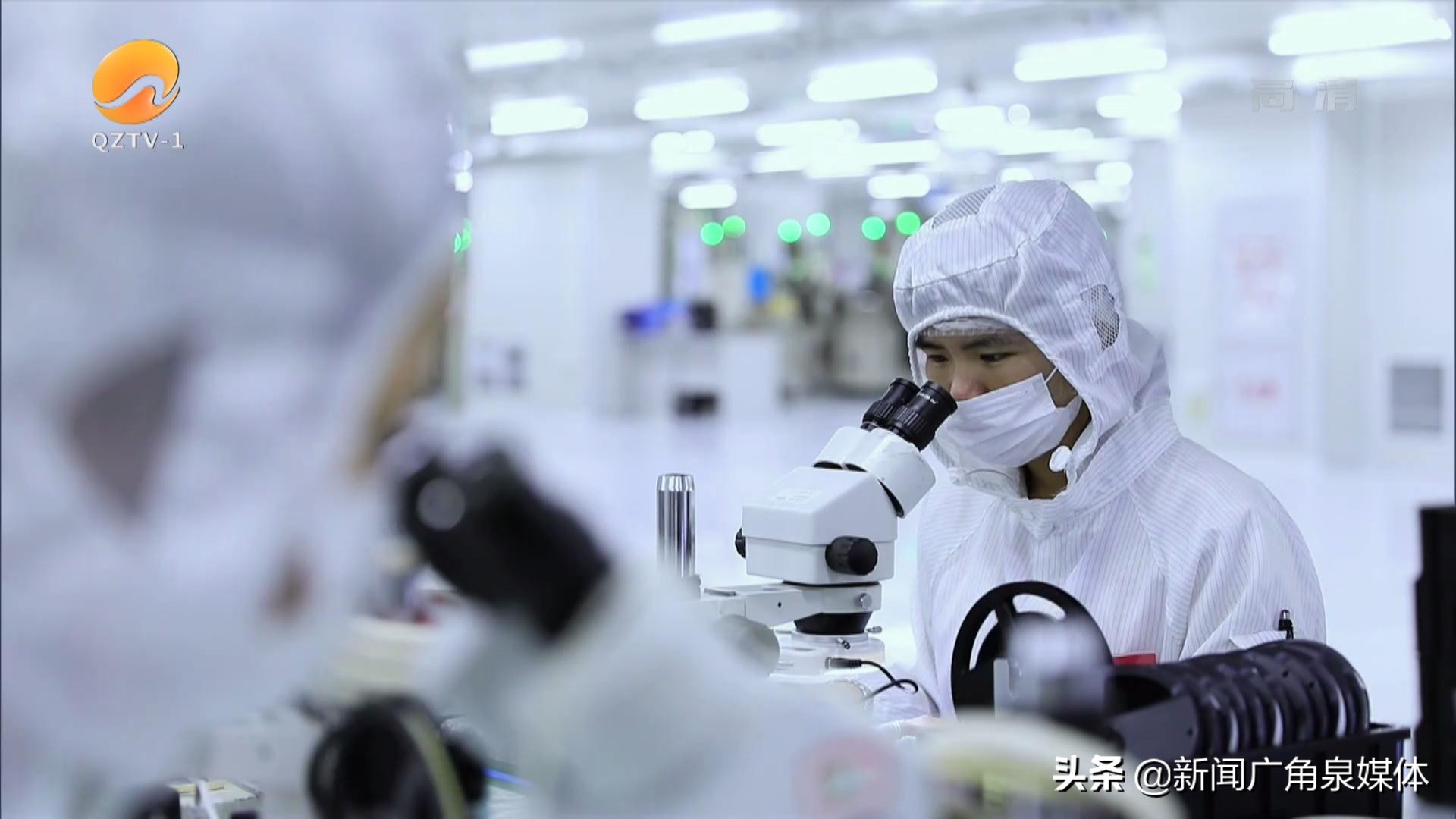 政企合作推动产业的转型,政企携手提信心促消费