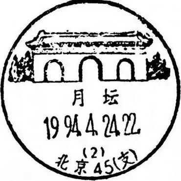 月坛银杏,月坛公园有银杏吗