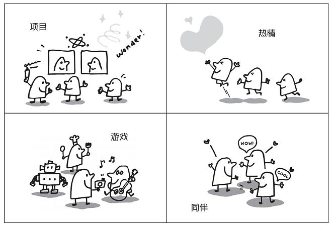 钟美美模仿老师原视频全集,钟美美模仿音乐老师上课视频