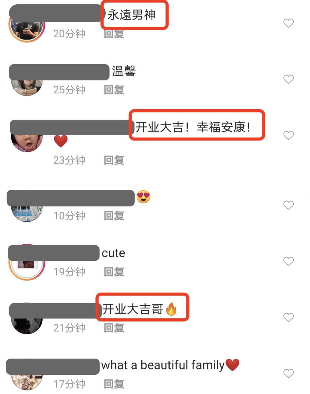 陈冠希一家穿亲子装合影,陈冠希光棍节晒全家照