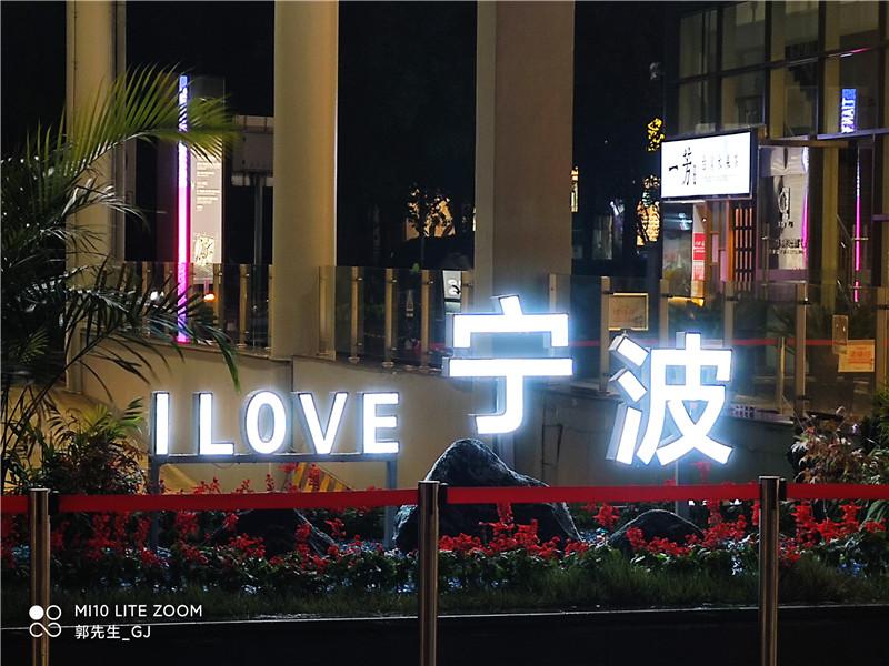 2020现代第七代伊兰特白色,小米社区新品季