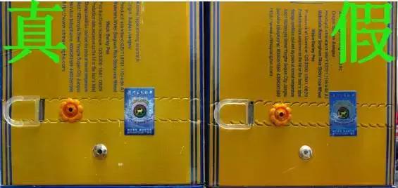 中华烟、茅台酒、海之蓝真假鉴别妙招，不能错过！