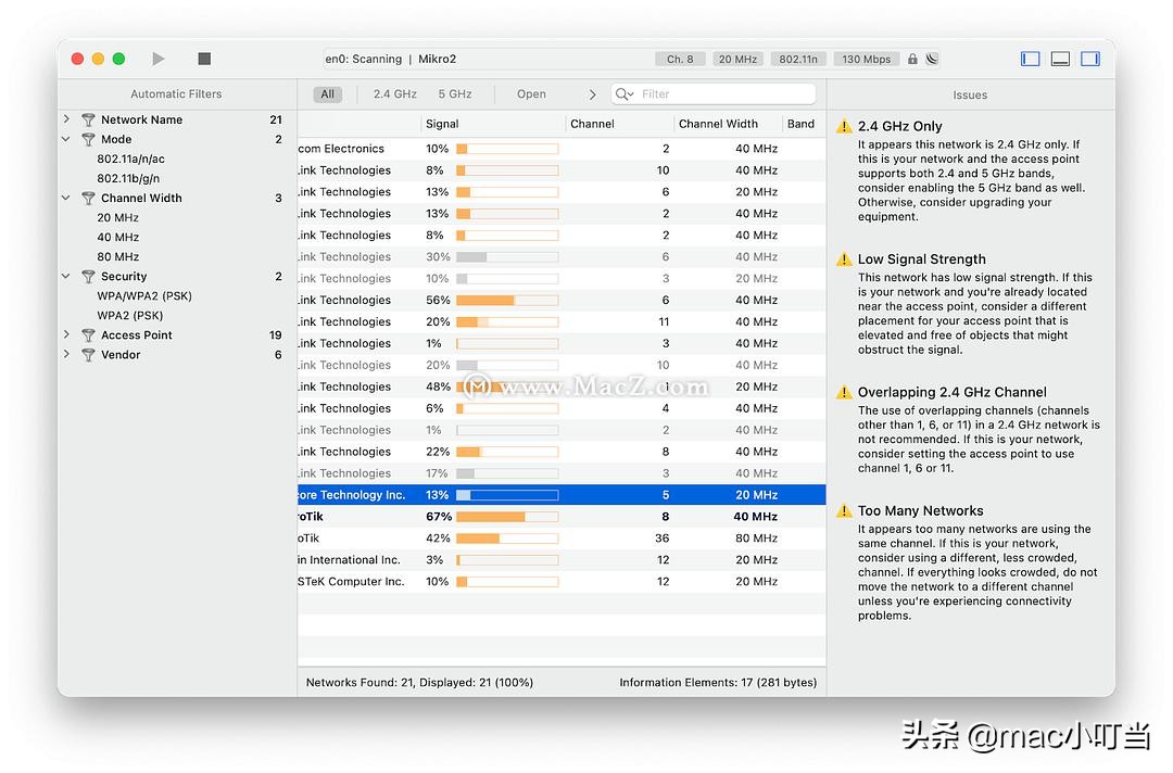 mac升级bigsur过程截图,mac升级bigsur后发热严重