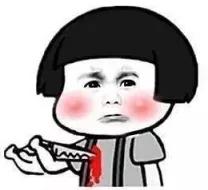 黑眼圈起皮干痒是什么原因,熬夜黑眼圈皮肤的救星