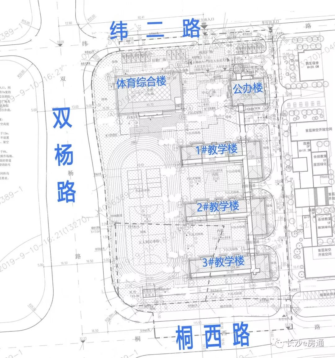 长沙芙蓉区新增小学,芙蓉区新增学校
