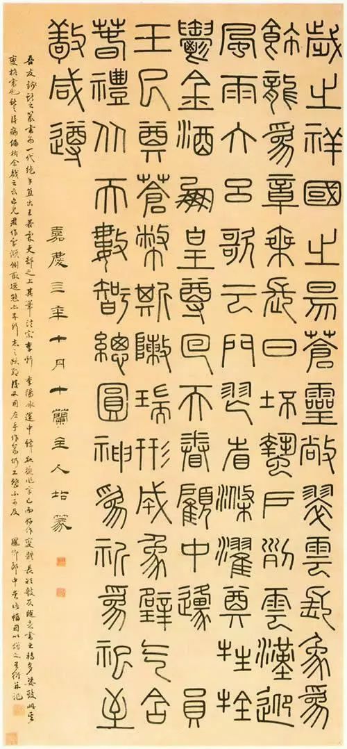 最美的十大书法作品,最美100个书法字