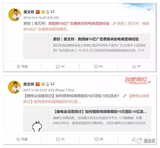 广州多美生物产品图,多美生物智能化产品