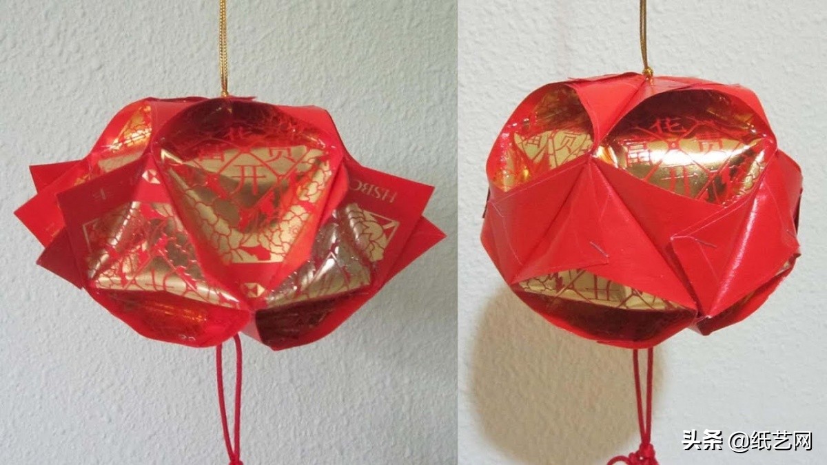 新年灯笼怎么做又简单又好玩,用红包做元宵节灯笼教程