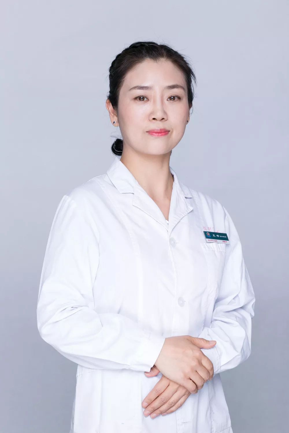 2020西安市最美医生颁奖,先进工作者光荣榜