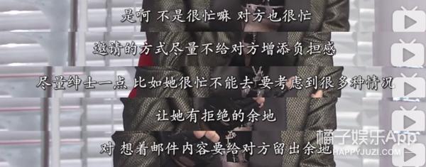 日本第一美女怀孕了,日本第一美女嫁给天皇孙子