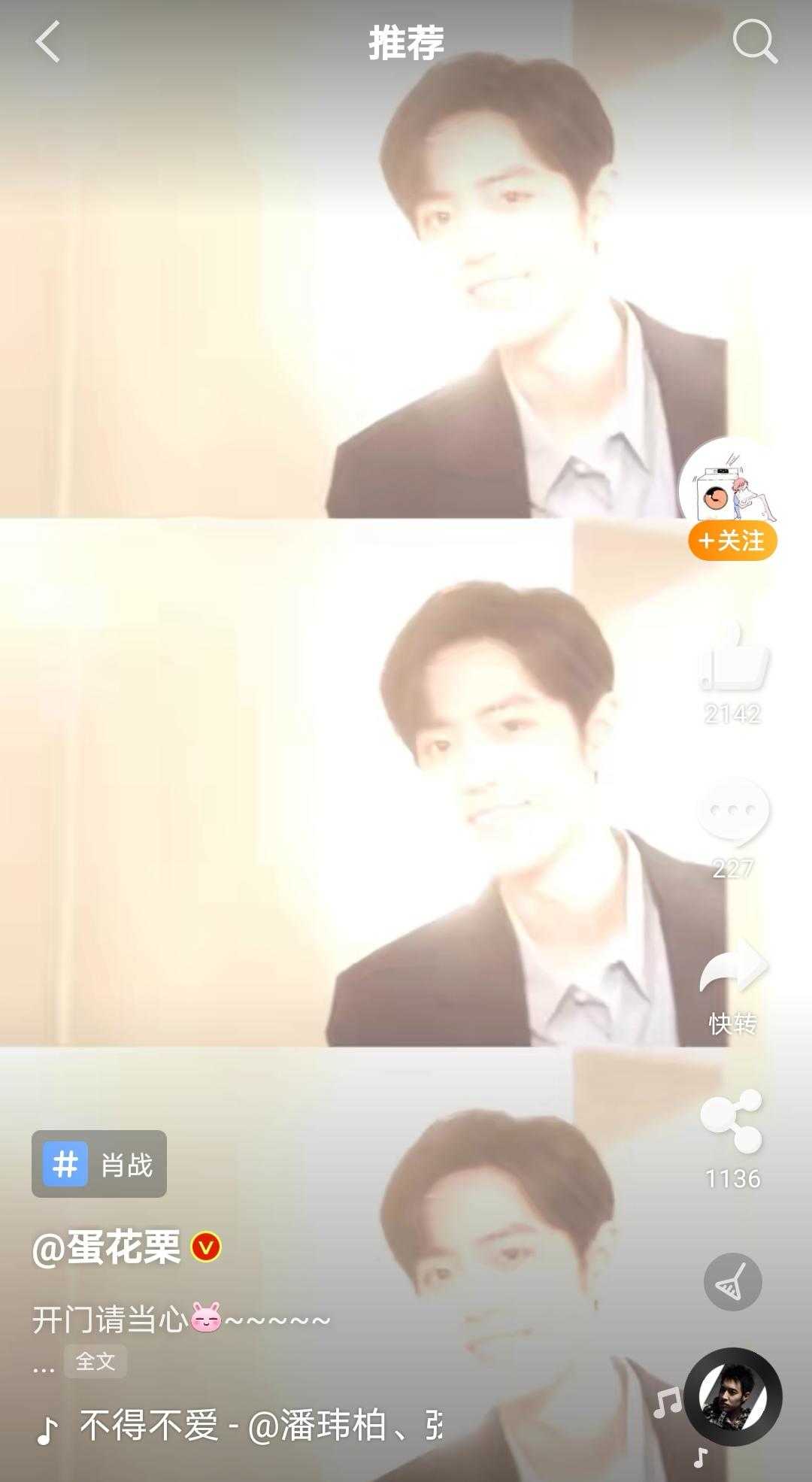 tods2023春夏男士系列发布会,tods2022秋冬男士系列上市