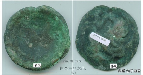 清代花钱有什么方法来鉴别真伪,古代钱雕刻图案