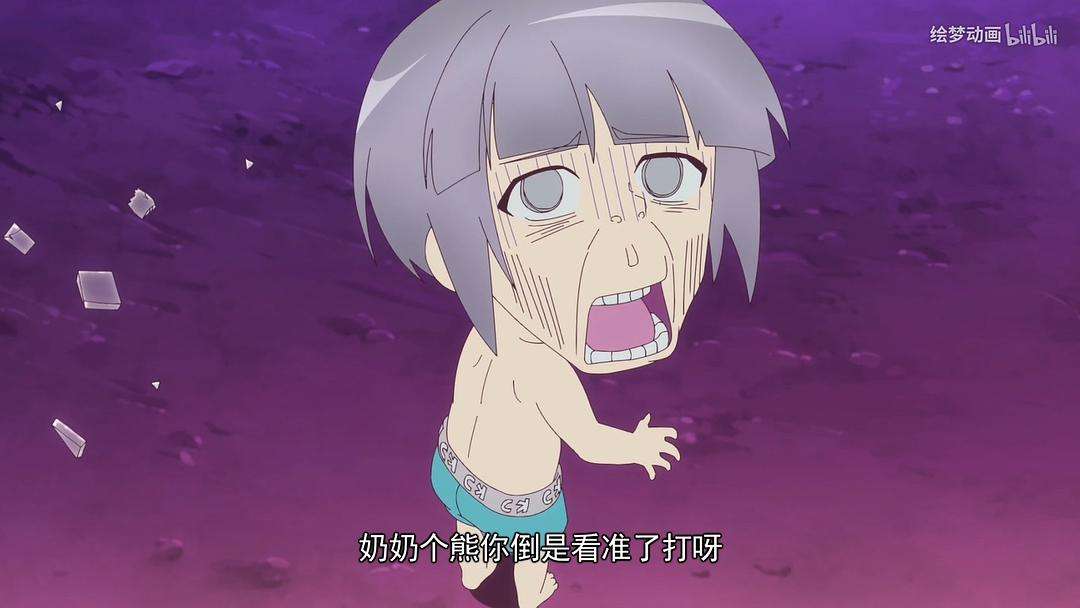 最热国漫,2022最火国漫推荐