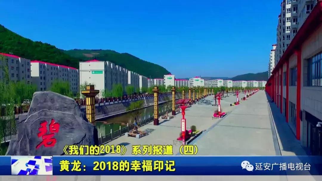 我们的2018非遗瑰宝,我们的2018好看吗