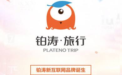 创新才有新意,创新才有未来