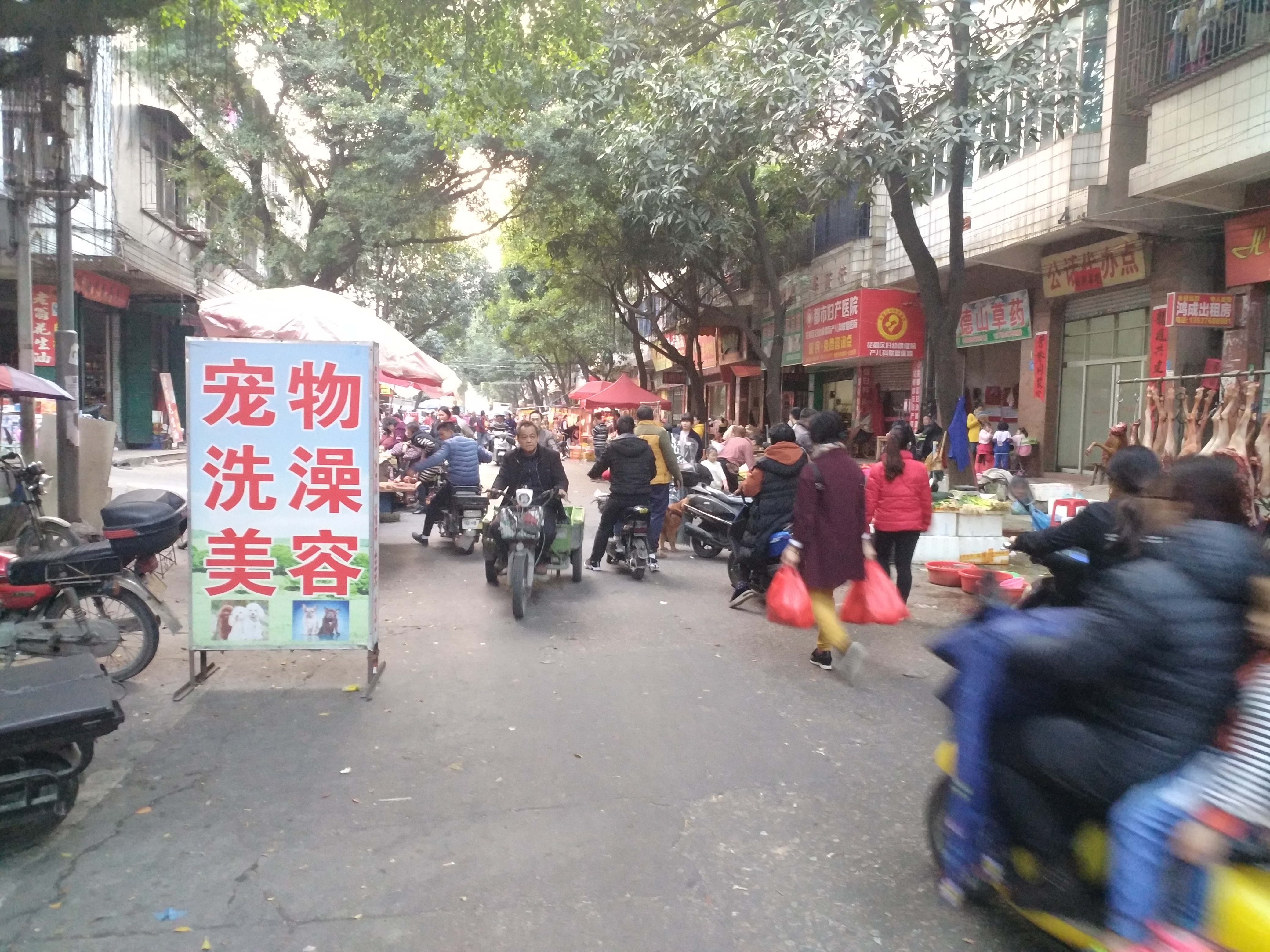 广州市花都区狮岭镇招聘,广州市花都区狮岭镇的村