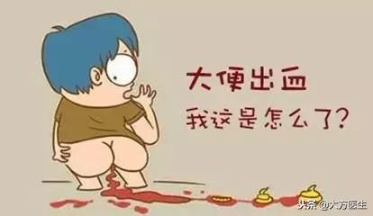 便血是怎么回事大肠癌,便血就是肠癌吗
