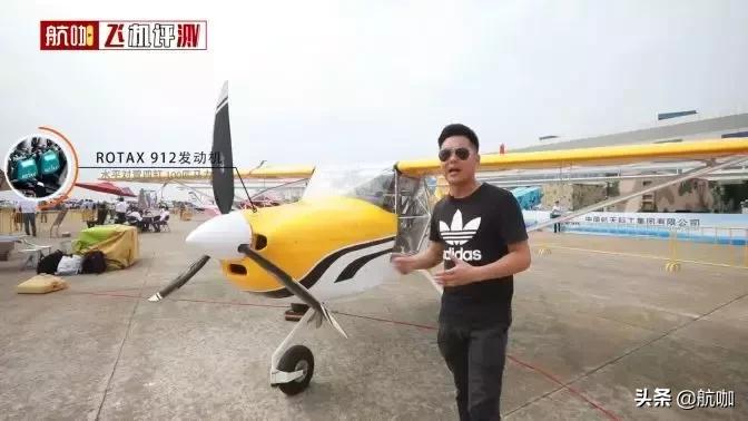 自制载人飞机可以飞多高,自制轻型飞机可以飞吗