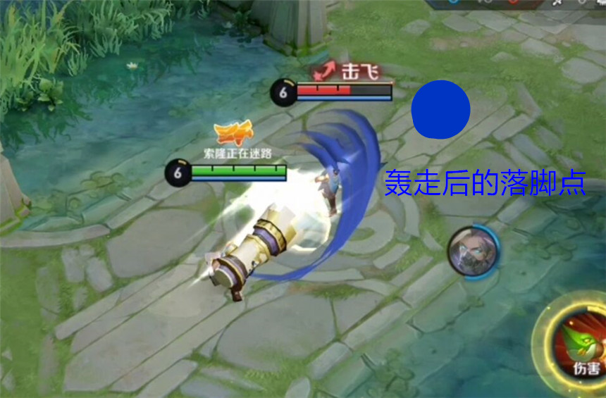 鲁班大师教学打法出装铭文,王者荣耀新赛季鲁班最强出装铭文