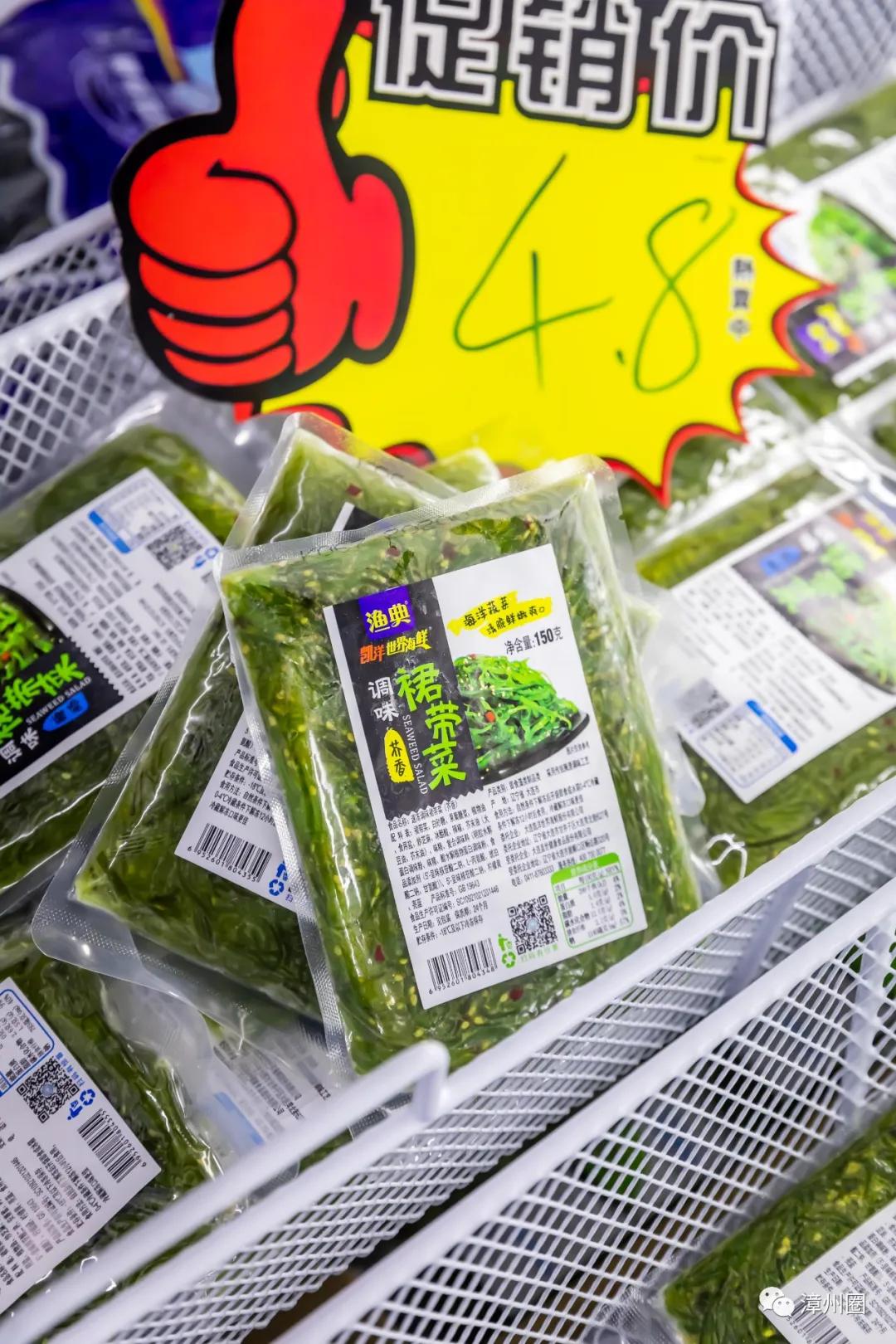 漳州地摊集市,漳州地摊街