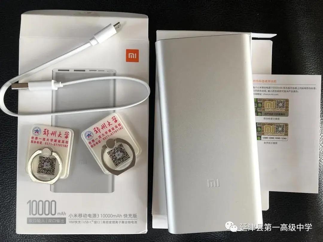 滑县郑州大学专车接新生,郑州大学专车