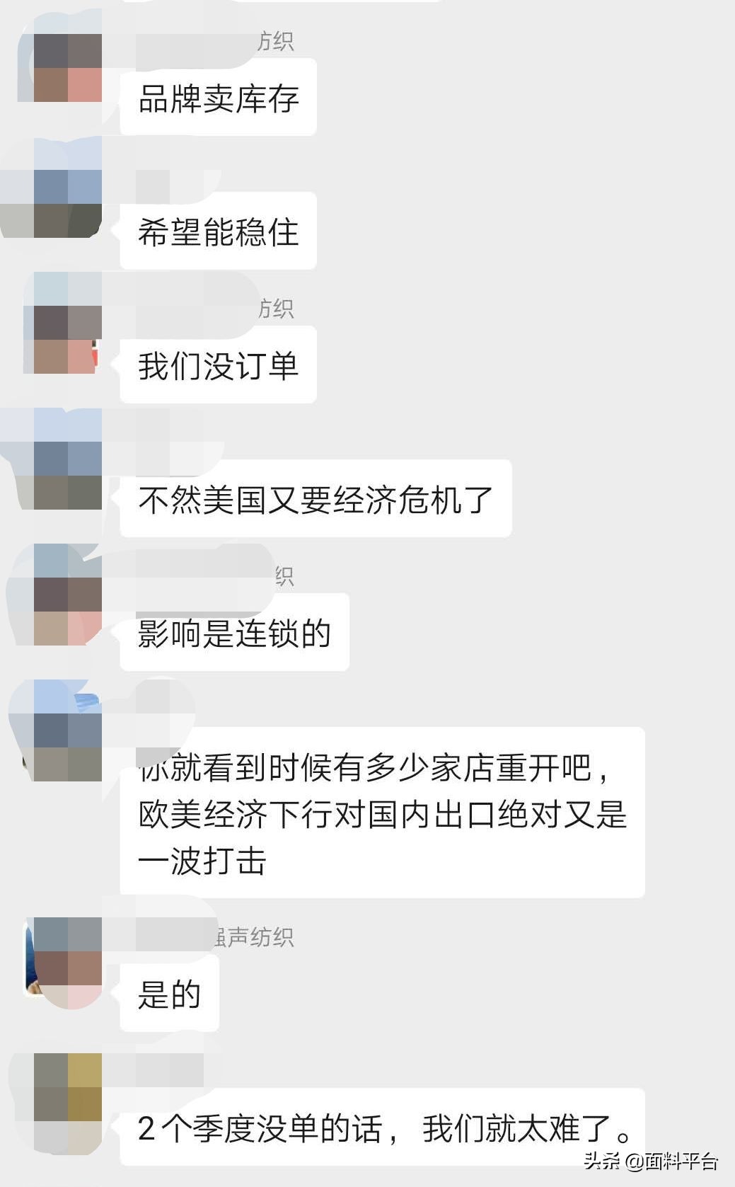 外贸订单如何减量退款,外贸订单取消下一步怎么走