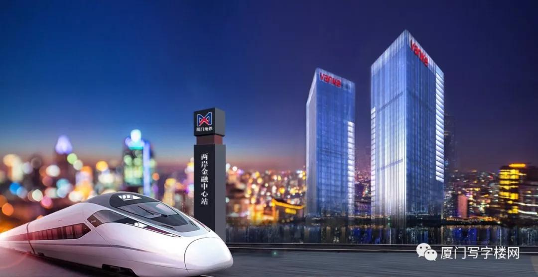 好消息西安地铁,好消息福州地铁