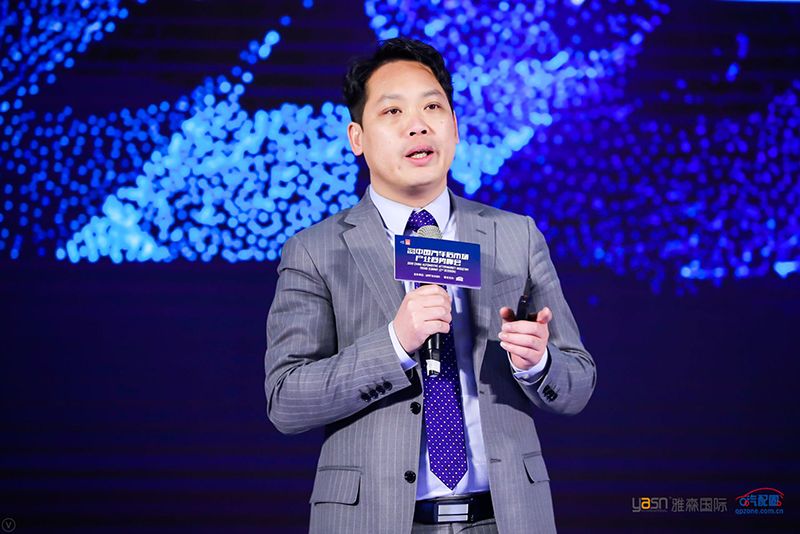 雅森国际汽车用品展三小时一台车,雅森汽车用品行业年中盛典