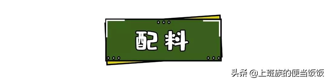 广式正宗煲仔饭,广式煲仔饭正宗