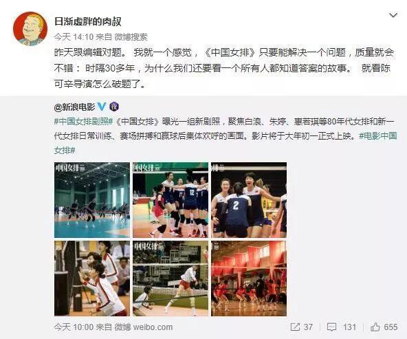 今年春节档破了哪些纪录,春节档有9部新片你更期待哪一部