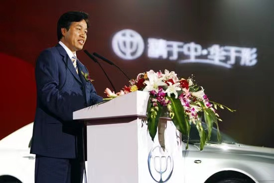 华晨汽车发展史大事件,华晨汽车破产启示