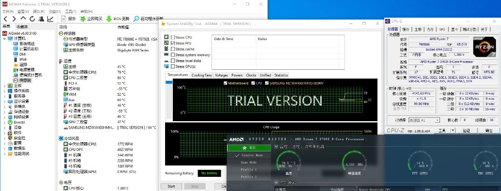 技嘉x570主板芯片组升级教程,技嘉x570aorusprowifibios更新