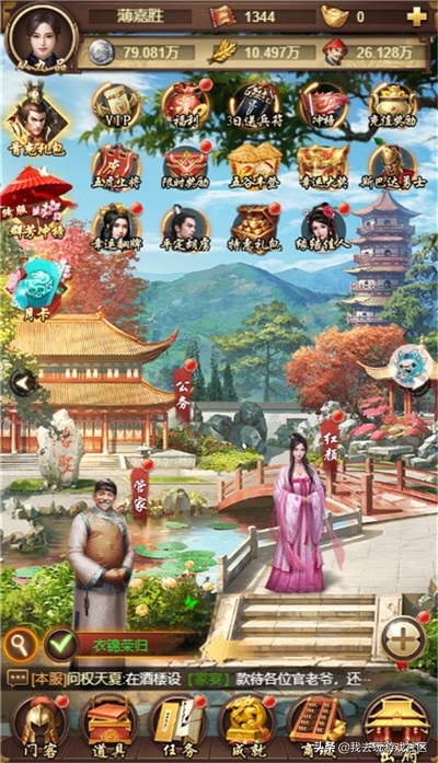 好玩的h5游戏有哪些,目前什么h5游戏好玩