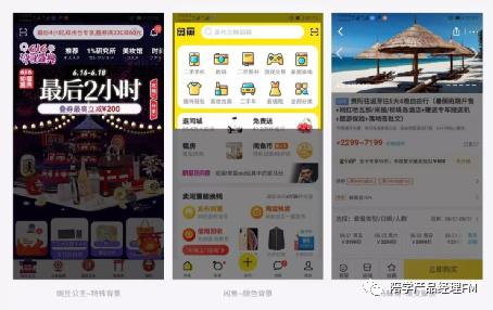 网页导航设计模板,网页导航开发教程