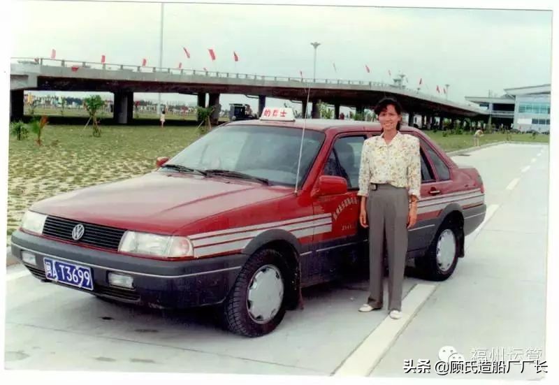 福州18岁少女被杀惨遭抛尸破案,13年前花季少女抛尸案告破