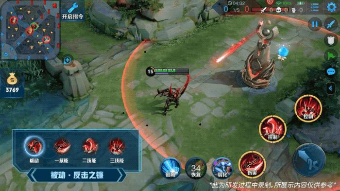 白起重做后的视频,白起重做后变强了吗