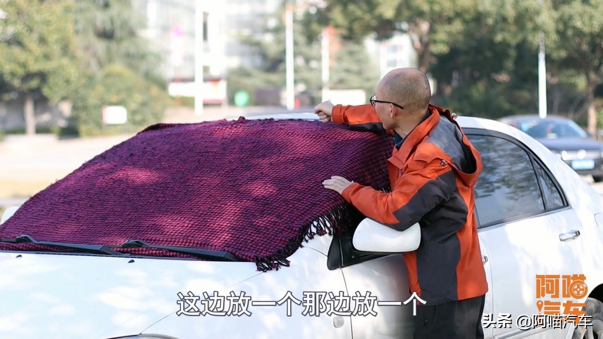 前挡玻璃上结冰怎么快速消除,车挡风玻璃结冰该怎么除冰