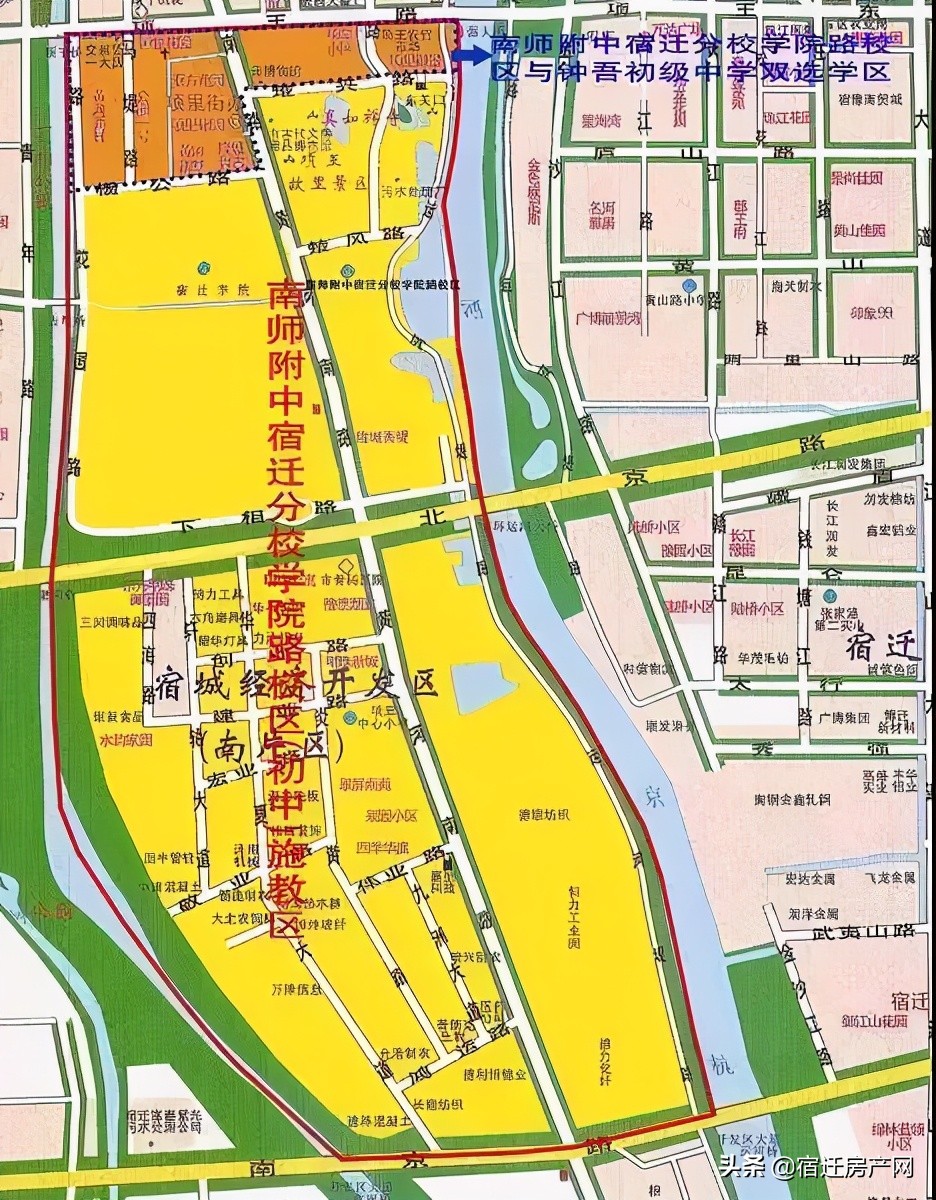 钟吾学区房划分,钟英中学学区怎么划分